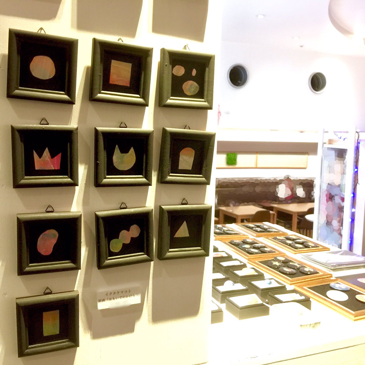 渋谷ディズニーストア