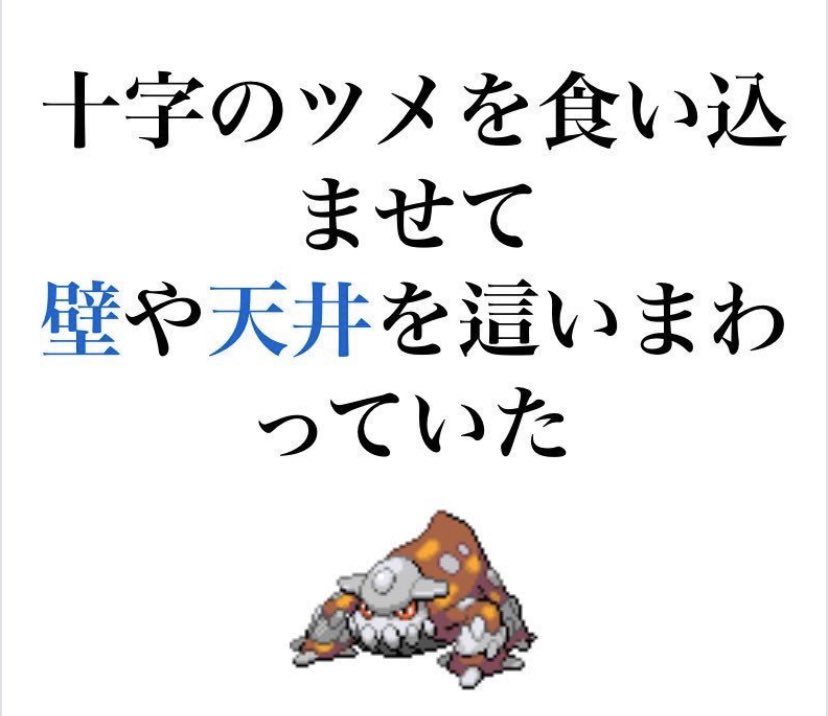 しわしわになるモコハラ Twitter Da その頃ヒードランは T Co 6cykkk3h7x しわしわになるモコハラ Twitter Da その頃ヒードランは T Co 6cykkk3h7x