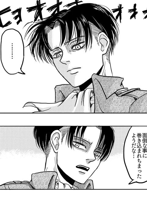 進捗

なかなか上手く描けたんじゃない?と自分なりに満足な憂い帯びた長とクール長を見て 