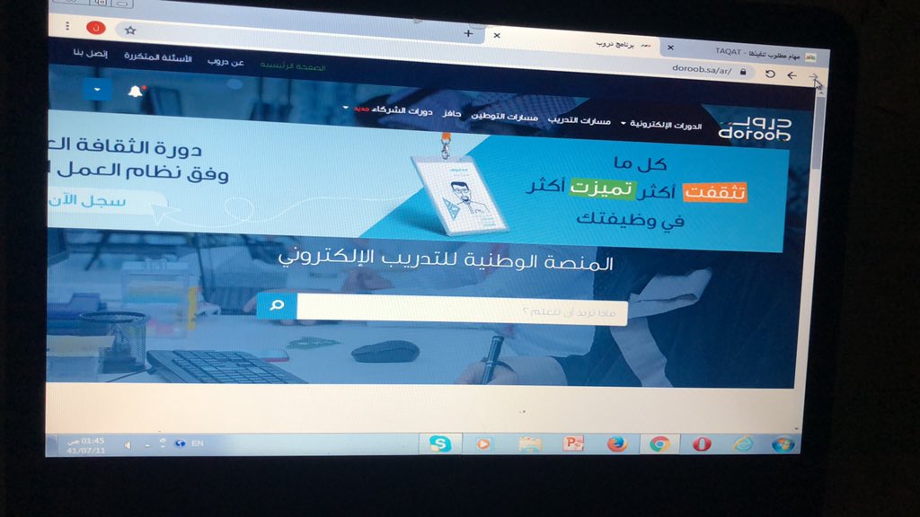 rehoob4's tweet photo. @hafaz133 اليوم جيت افتح دورة طبعاً اتأكد اذا حليتها او لا واذا جيت افتح تجي كذا ليه؟ https://t.co/DPBce5xmr9