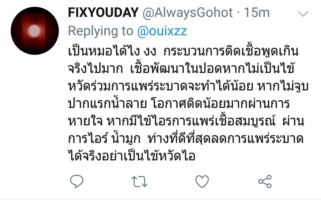 ||| マルキー tweet media