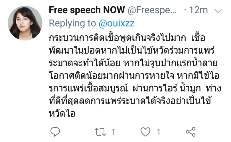||| マルキー tweet media