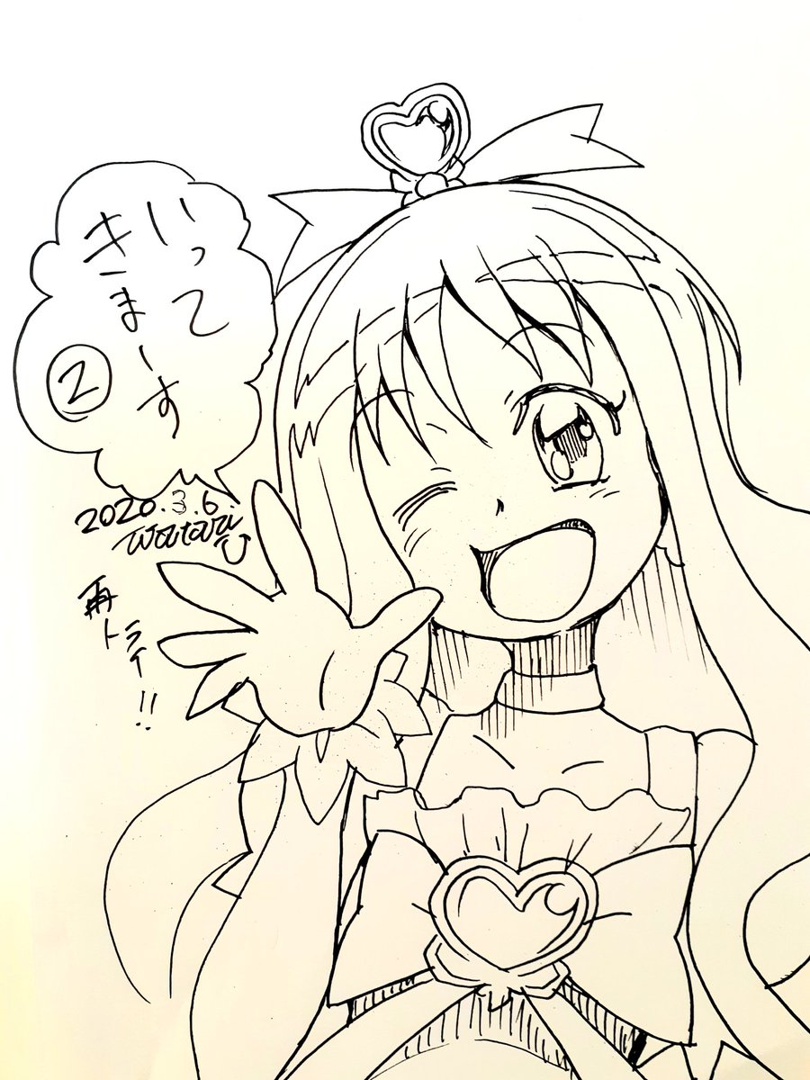 毎朝「マリン」を描くと
絵が上手くなると言うおまじない。
行ってきまーす😃 