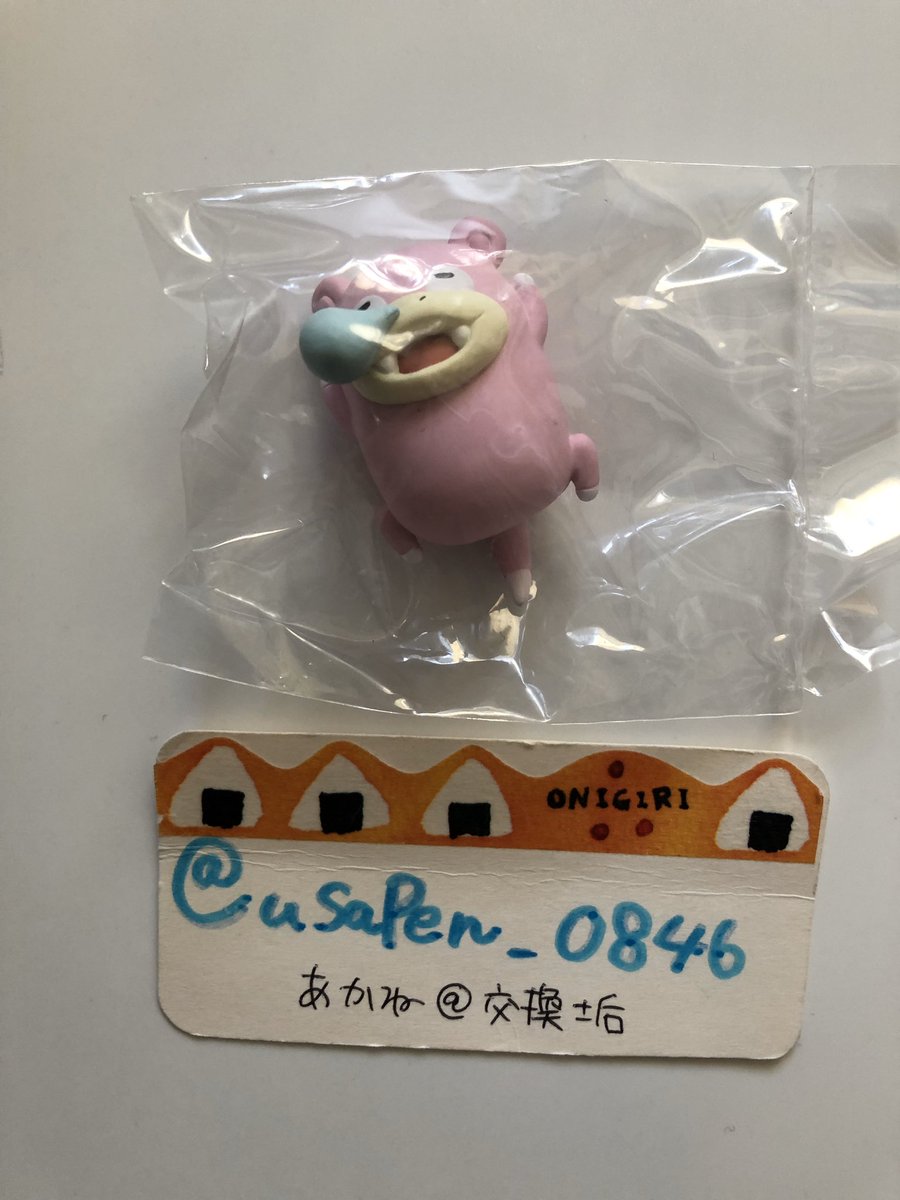 梅ちゃん 交換募集 ポケモン ガチャ フィギュアコレクション Oyasumichu 譲 ピカチュウ 3 求 ニャース グレッグル ヤドン Ff外からでも検索からでもぜひよろしくお願いします T Co B0lbho7a8g Twitter