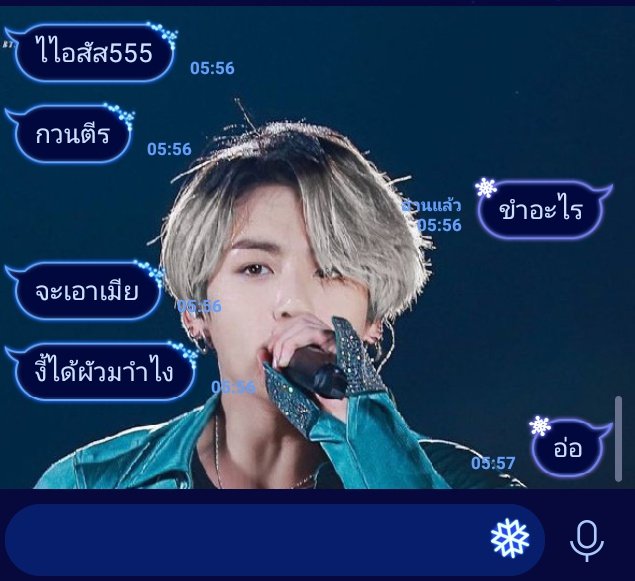 𝒆𝒏𝒅 𝒛𝒐𝒏𝒆 tweet media
