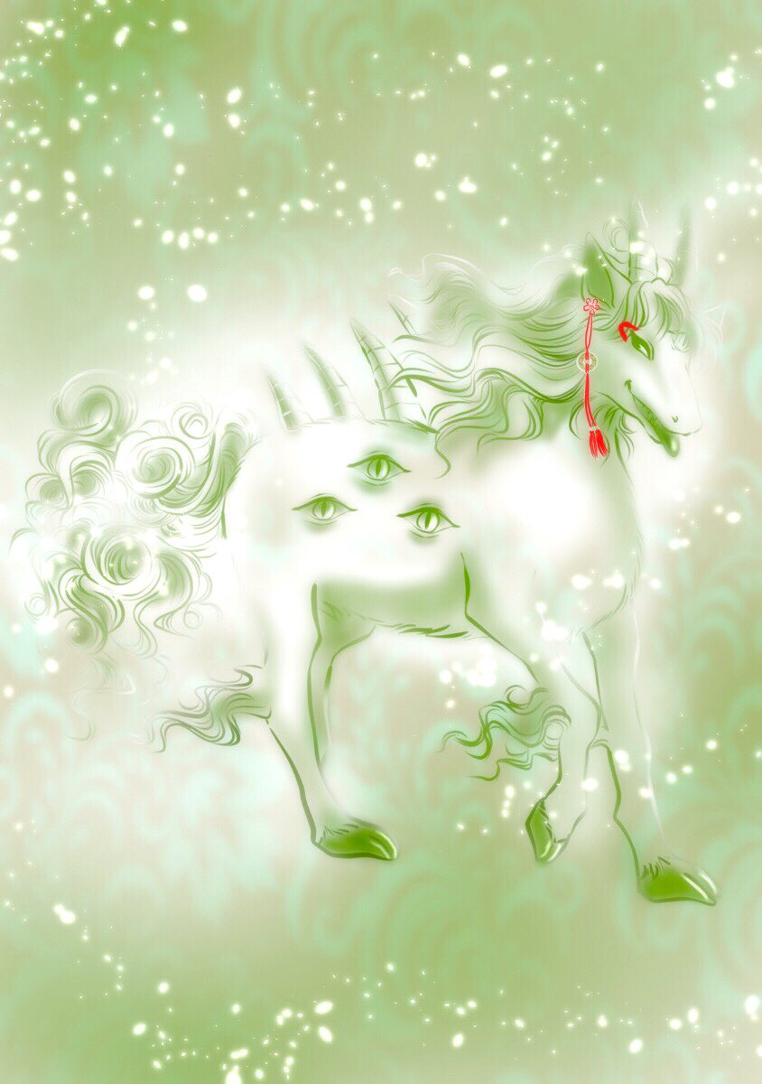 Twoucan 神獣白澤様 の注目ツイート イラスト マンガ コスプレ モデル