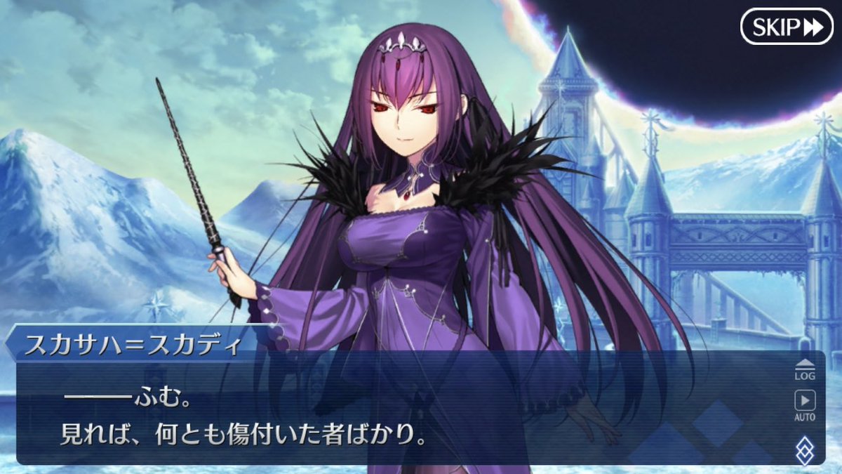 Rom Tstiyyaxyqqclu2 北欧神話だったらロキ あとはスカディ ケルト神話のスカサハと同一視 エジプト神話だったらセト オシリス とかですかね有名所だと T Co B9swm5mibx Twitter Rom Tstiyyaxyqqclu2 北欧神話だったらロキ あとはスカディ ケルト神話のスカサハと同一視 エジプト神話だったらセト オシリス とかですかね有名所だと T Co B9swm5mibx Twitter