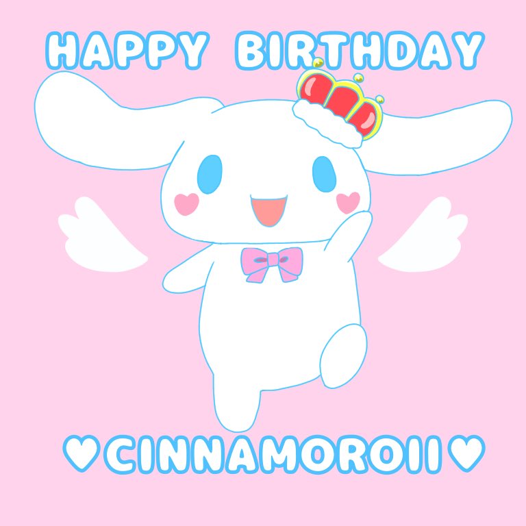 Twoucan シナモン誕生日 の注目ツイート イラスト マンガ コスプレ モデル Twoucan シナモン誕生日 の注目ツイート イラスト マンガ コスプレ モデル