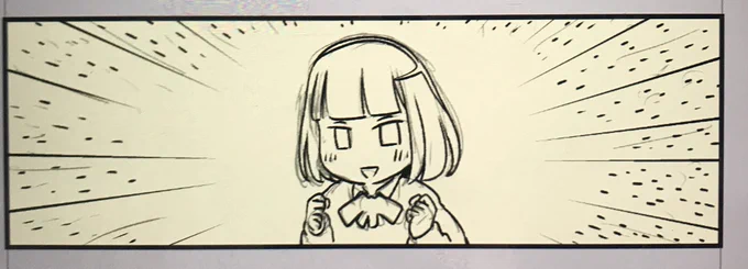 今週の『あやまり!』は12時頃に公開予定です。 