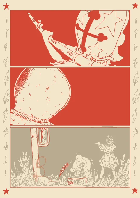 a thousand knives
wip page for a short horror comic I might end up doing next 