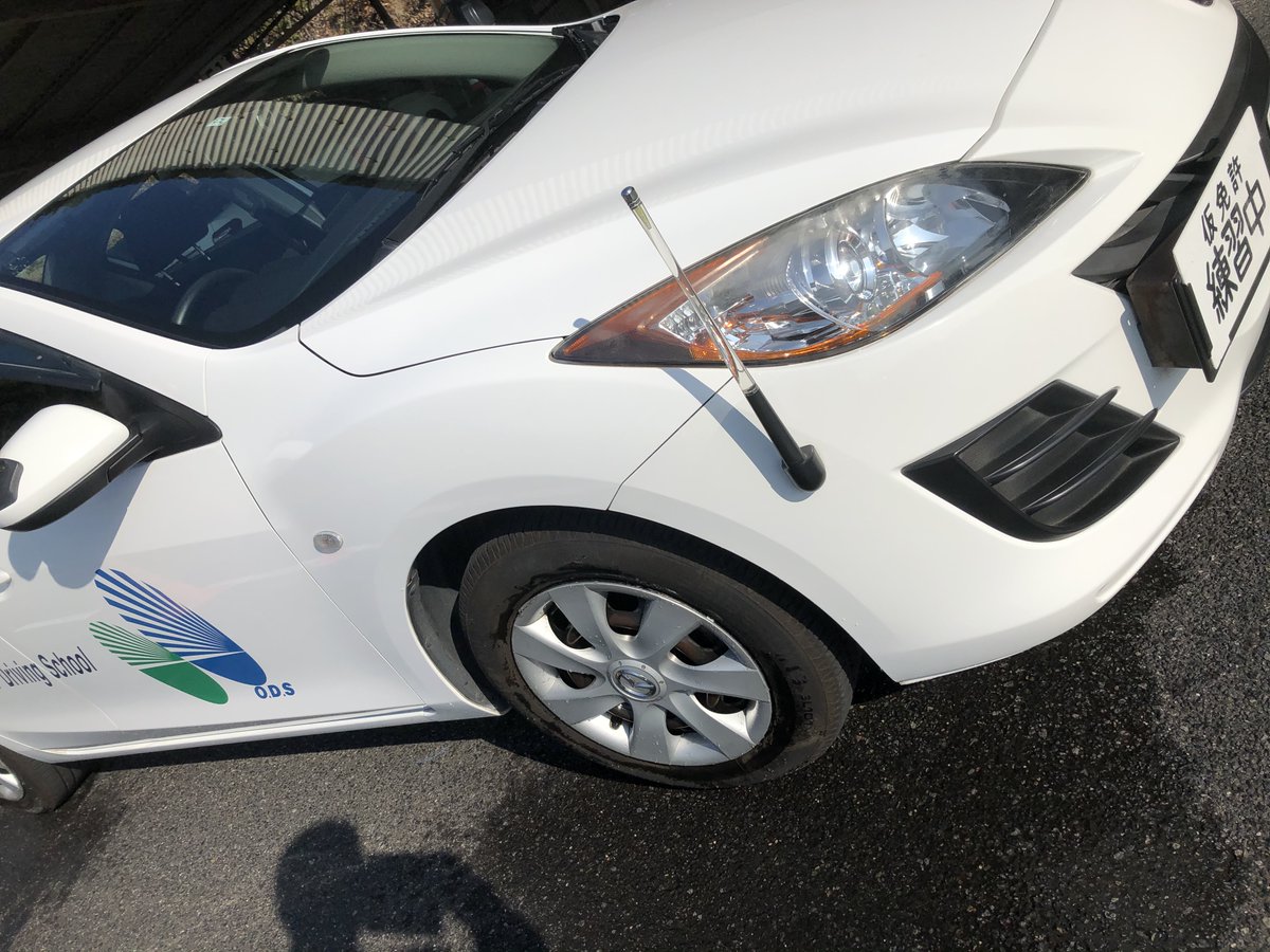 おしゃれは足元から タイヤも掃除して オシャレ教習車 の出来上がり キレイになりました 03 08 中区の自動車学校 岡山 円山 自動車学校 地元おかやま密着型ポータルサイト ぐるっと岡山