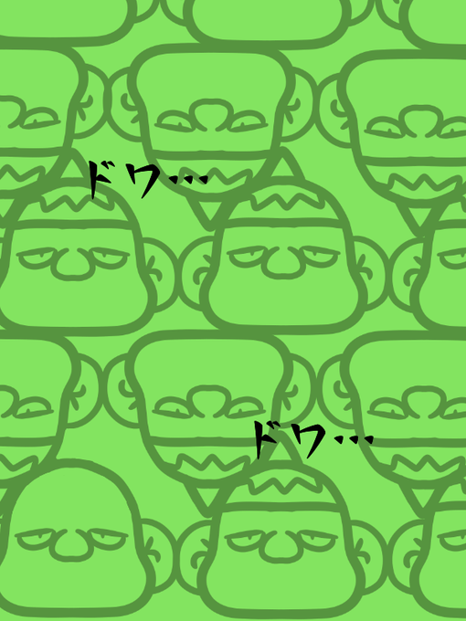 ドワ男フレームのtwitterイラスト検索結果 ドワ男フレームのtwitterイラスト検索結果