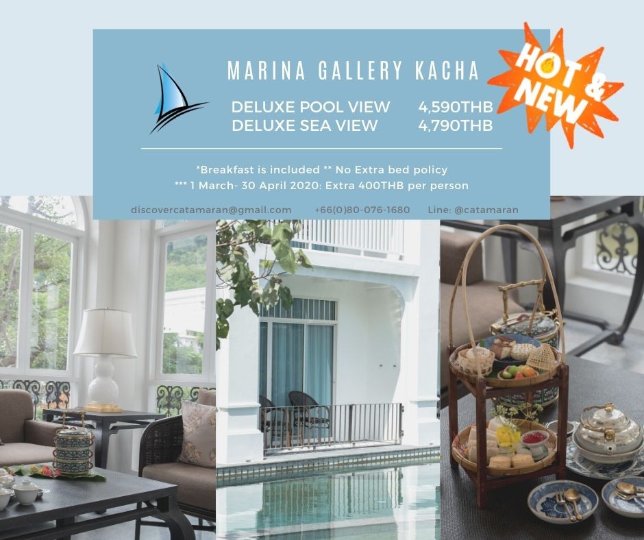 Catamaran_DC's tweet photo. แพคเกจ3วัน2คืนพร้อมทริปล่องเรือยอร์ช

🎉เริ่มต้นเพียง 3,790บาท🎉 พร้อมรับส่วนลดสูงสุดถึง 500บาท/ท่าน 

สอบถามรายละเอียดเพิ่มเติมได้ทาง 🙂
FB : Discover Catamaran
หรือ CLICK : https://t.co/vKoUUzRcbs
LINE : @catamaran (Have @)
หรือ CLICK : https://t.co/xdXNN4pIeT https://t.co/nuWztVxvuc