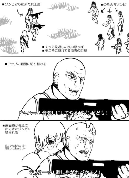 あぶぶ 健全 Abubu Newnanka さんのマンガ一覧 リツイート順 ツイコミ 仮