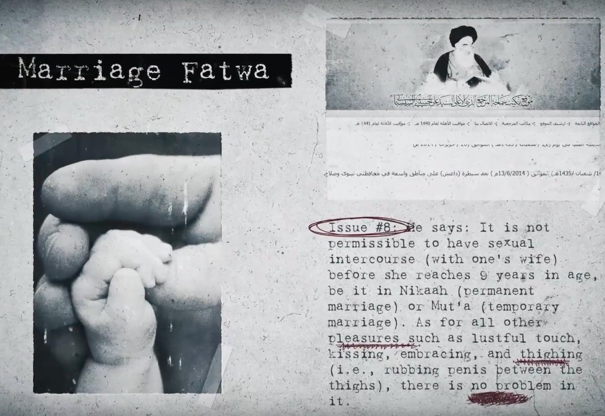 Rubbing ones penis between the legs of a child in a pleasure marriage is permissible.