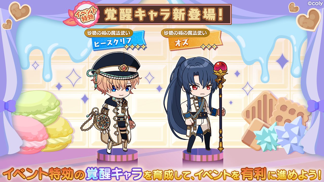 ESZ1AAuU0AYY6im?format=jpg&name=large