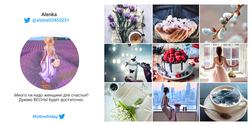 mva_project's tweet photo. Alenka @aliona03452251
#recommend #sledui #followfriday #FF https://t.co/q7hYBm7QZi