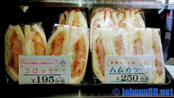 ニートのtwitterイラスト検索結果 古い順