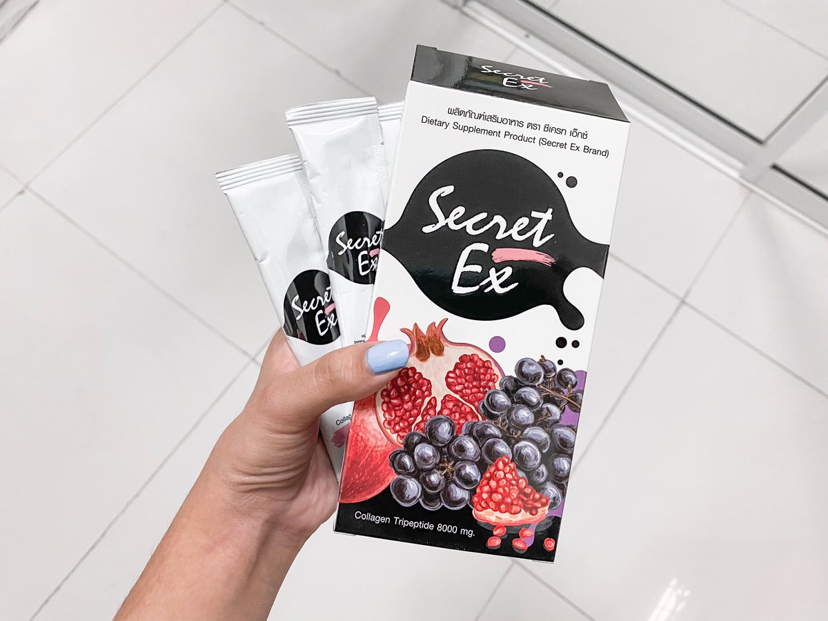 ilalxnn's tweet photo. มาแชร์ว่าช่วงนี้กิน Secret Ex แล้วผิวดีขึ้นยังกินไม่หมดกล่องเลยแต่รู้สึกว่าผิวลื่นๆนุ่มขึ้น จะเห็นรูปแขนเฟินถ่ายกล้องหลังไอโฟนจะมีความเงาๆของผิวอยู่ดีมากเลย เห็นว่าช่วยเรื่องสิวด้วย รสไม่เปรี้ยวเกินไปกำลังดีอร่อย #secretex #น้ำชงรสมิกซ์เบอร์รี่ #ไว้รีวิวห้ามขายของโว้ย https://t.co/hmeByN9cVc