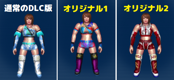 ファイプロワールドのtwitterイラスト検索結果 古い順