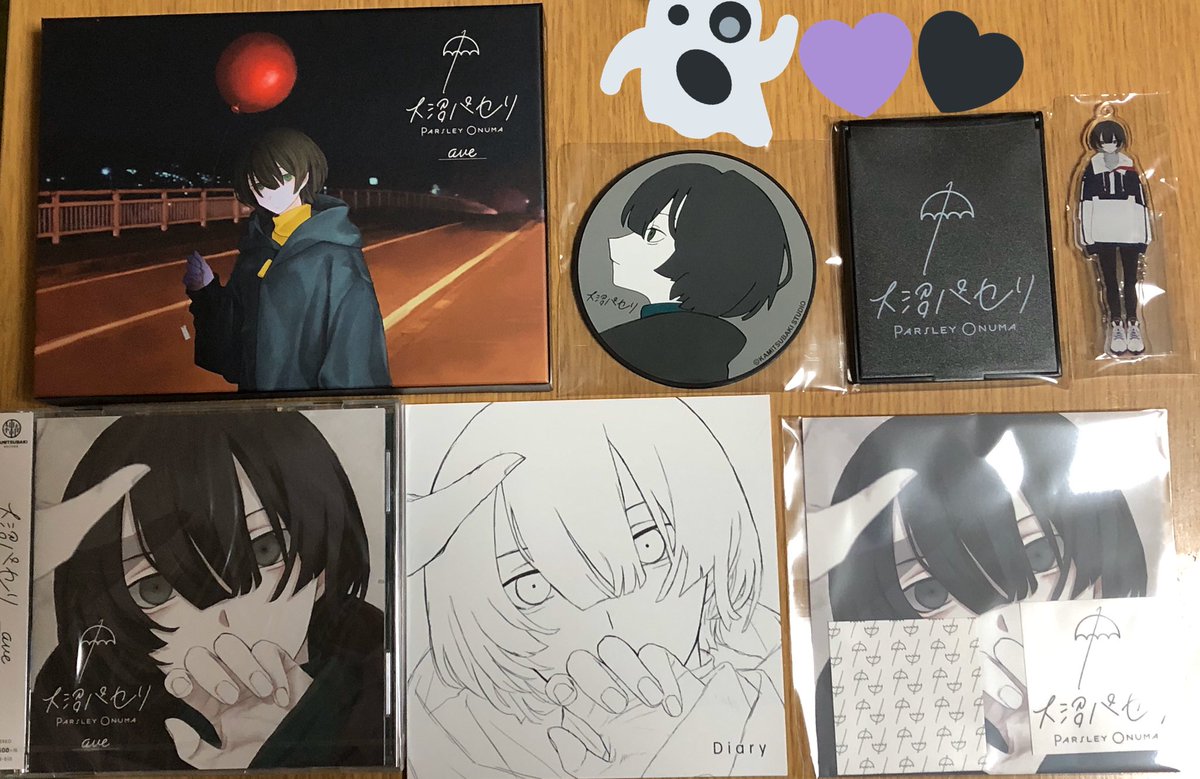 届きました！とてもHappy✌️ これで今年も頑張れる これからも