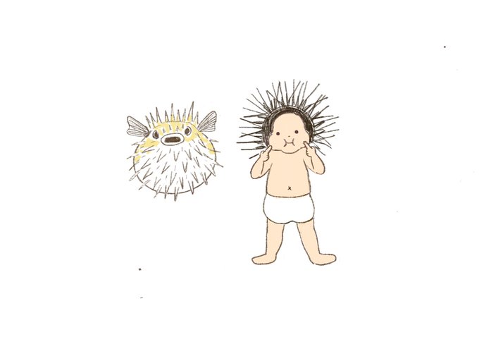 ハリセンボンのtwitterイラスト検索結果