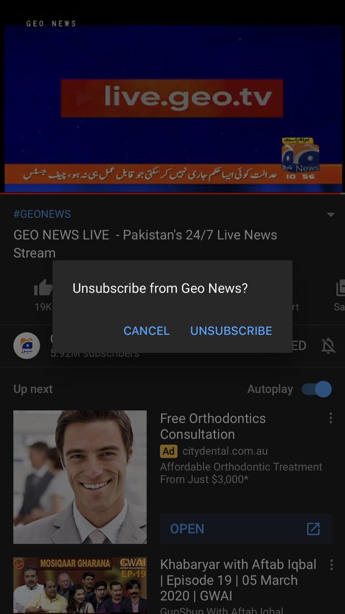 ImranAl25170456's tweet photo. Unsubscribed share screenshots #UnsubscribeGeo https://t.co/VMLnvQ3KnU