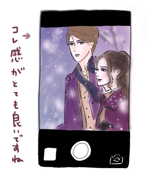 まかまどのtwitterイラスト検索結果 古い順 まかまどのtwitterイラスト検索結果 古い順