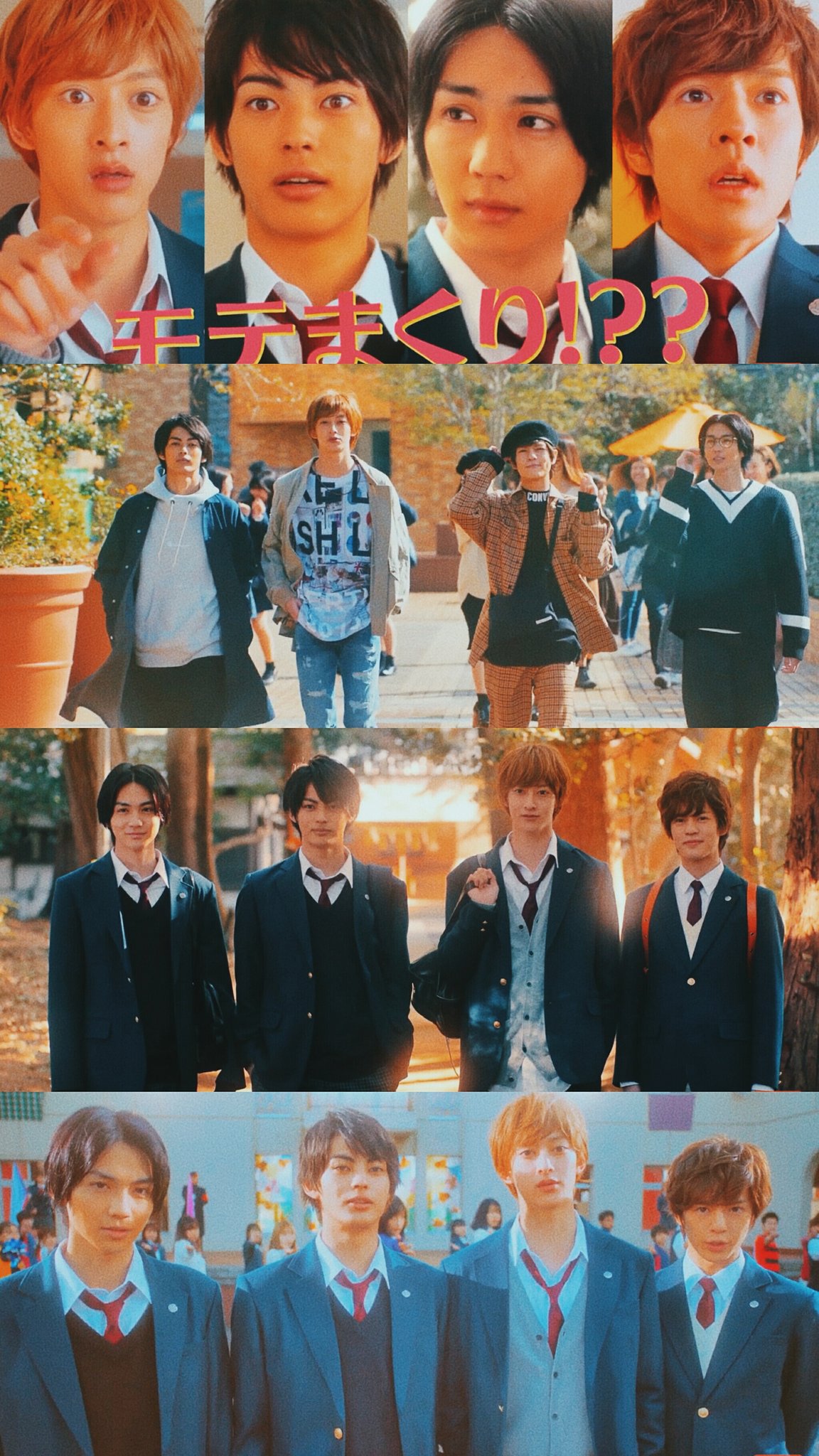 Kiss him not me live action full movie cheap