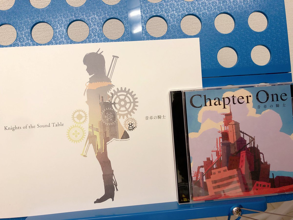 Ki_Ri_Ks2's tweet photo. 私も二胡で参加させて頂いている音卓の騎士「Chapter One」配信サービスも有りますが、私はやはり現物がおぬぬめです❣️
曲もたっぷりな上にブックレット付きで耳も目も幸せになれますよん👂👁💕🎶

個人的には2015年〜最近までの演奏の変化も楽しんでいただけると嬉しいです☺️
https://t.co/AhJEqBOLqx https://t.co/9ImILYh6J4