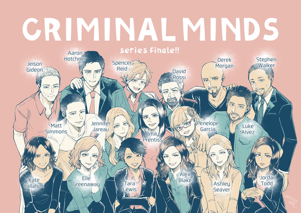 おおもり那々 7 11レカペ Aか8 Twitterissa クリミナルマインド 最終回さみしいー って言いながら歴代bauのみんなをちまちま描いてました まだ見れてないシーズンもあるけど楽しかった 最高のドラマをありがとう 関わっていた全ての人に感謝を