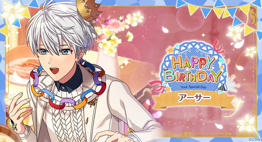 魔法使いの約束【公式】 on X: 