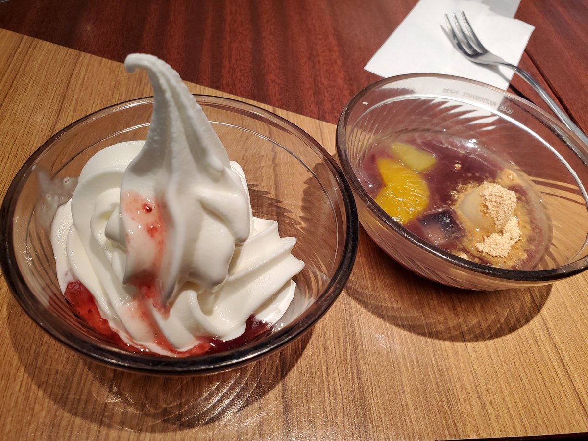 パパゲーノアピタ千代田橋店 パパゲーノアピタ千代田橋店