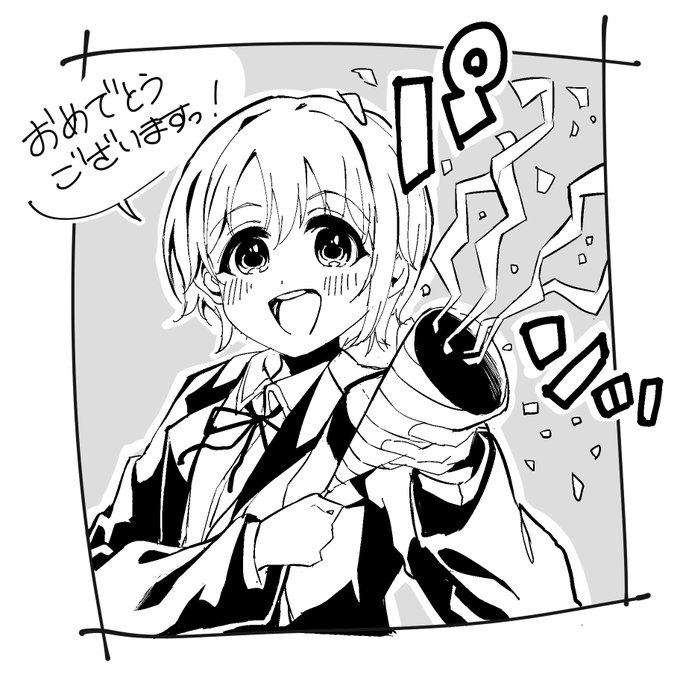 @NATNAT_Taralis おめでとうございますっ!??? 