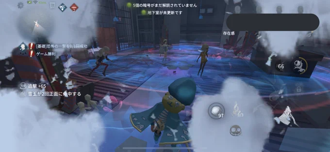 3段くらいまでの人がいちばんこのゲーム楽しんでるよね めっちゃ癒される 