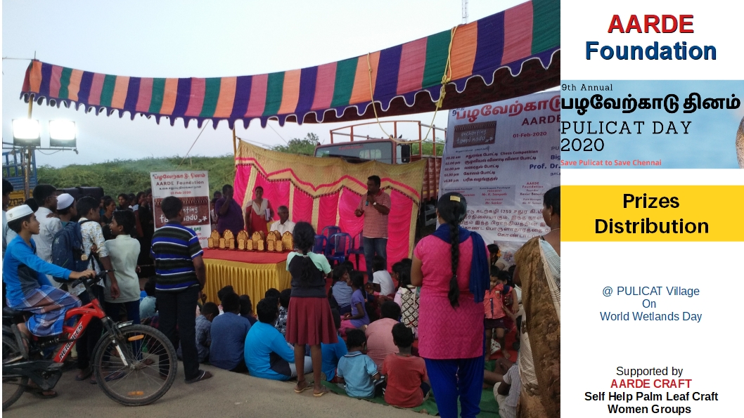 Pulicat_Lagoon's tweet photo. https://t.co/9ZIFR7LAcl