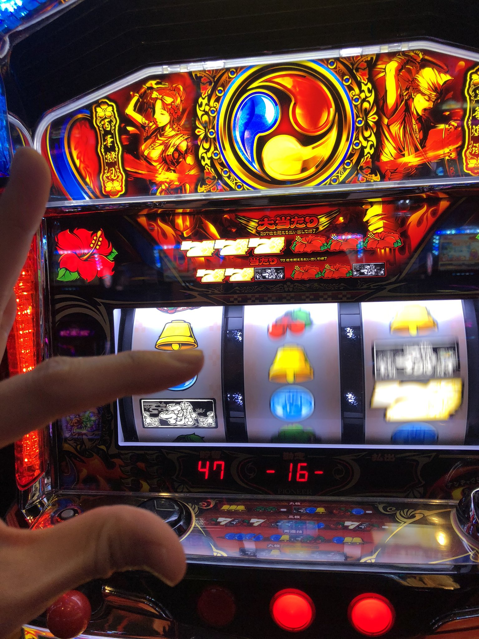 くずたろう Twitter Search Twitter