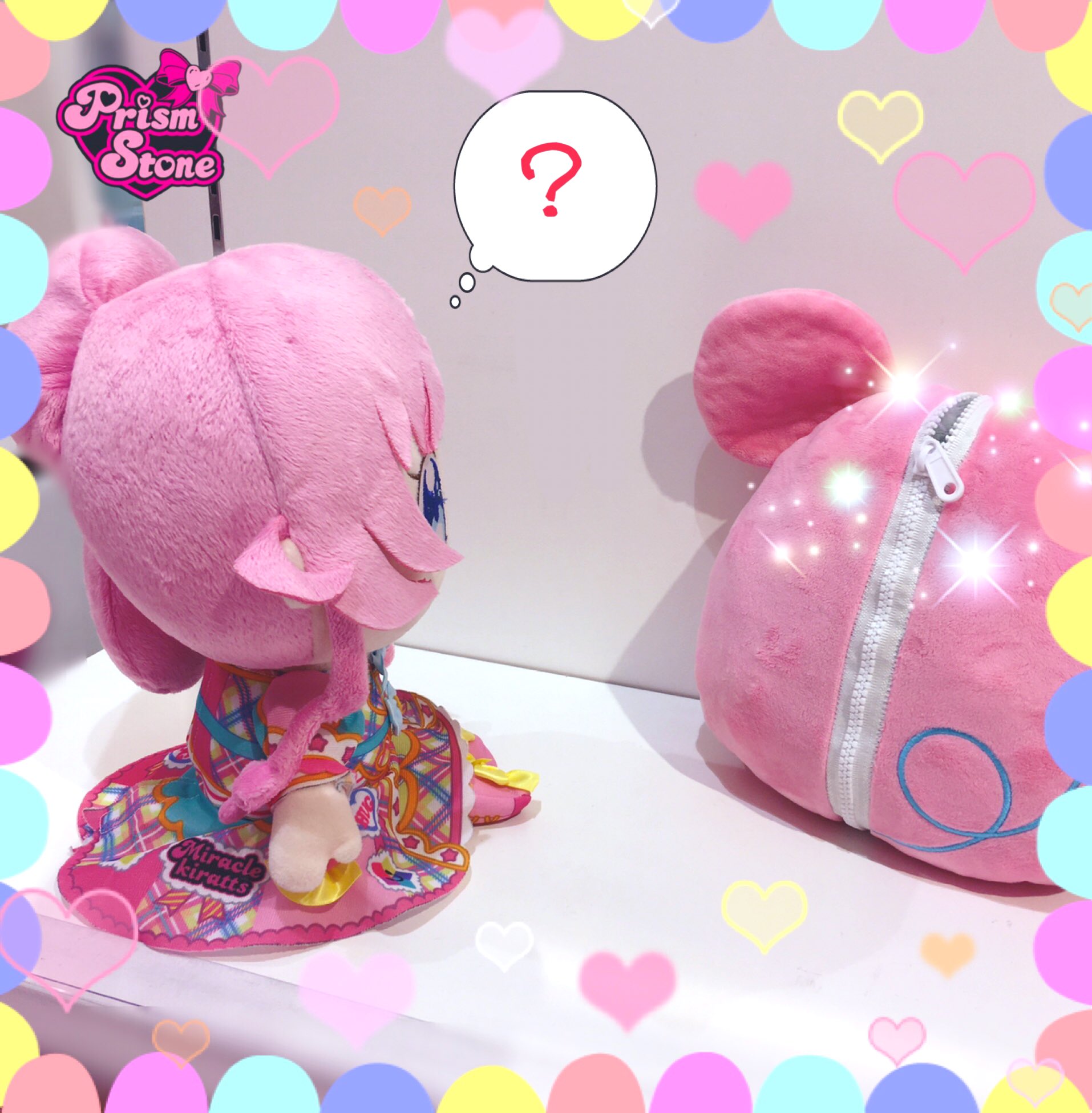 プリズムストーン 383個+α プリズムストーン 383個+α