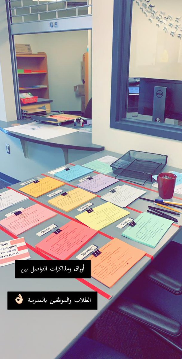 KhebratASU's tweet photo. الأستاذ عبدالله الشهراني @abdu2lh_7h من إدارة تعليم عسير: مدرسة المعايشة Metro Tech High School تعتبر من أكبر مدراس ولاية أريزونا حيث تعتبر كأكاديمية لجمعها ٢١ تخصص دراسي على سبيل المثال الحاسب الآلي، إدارة الأعمال، الميكانيكا، التمريض، المحاسبة، التجميل.. https://t.co/wEpCCwtPl8