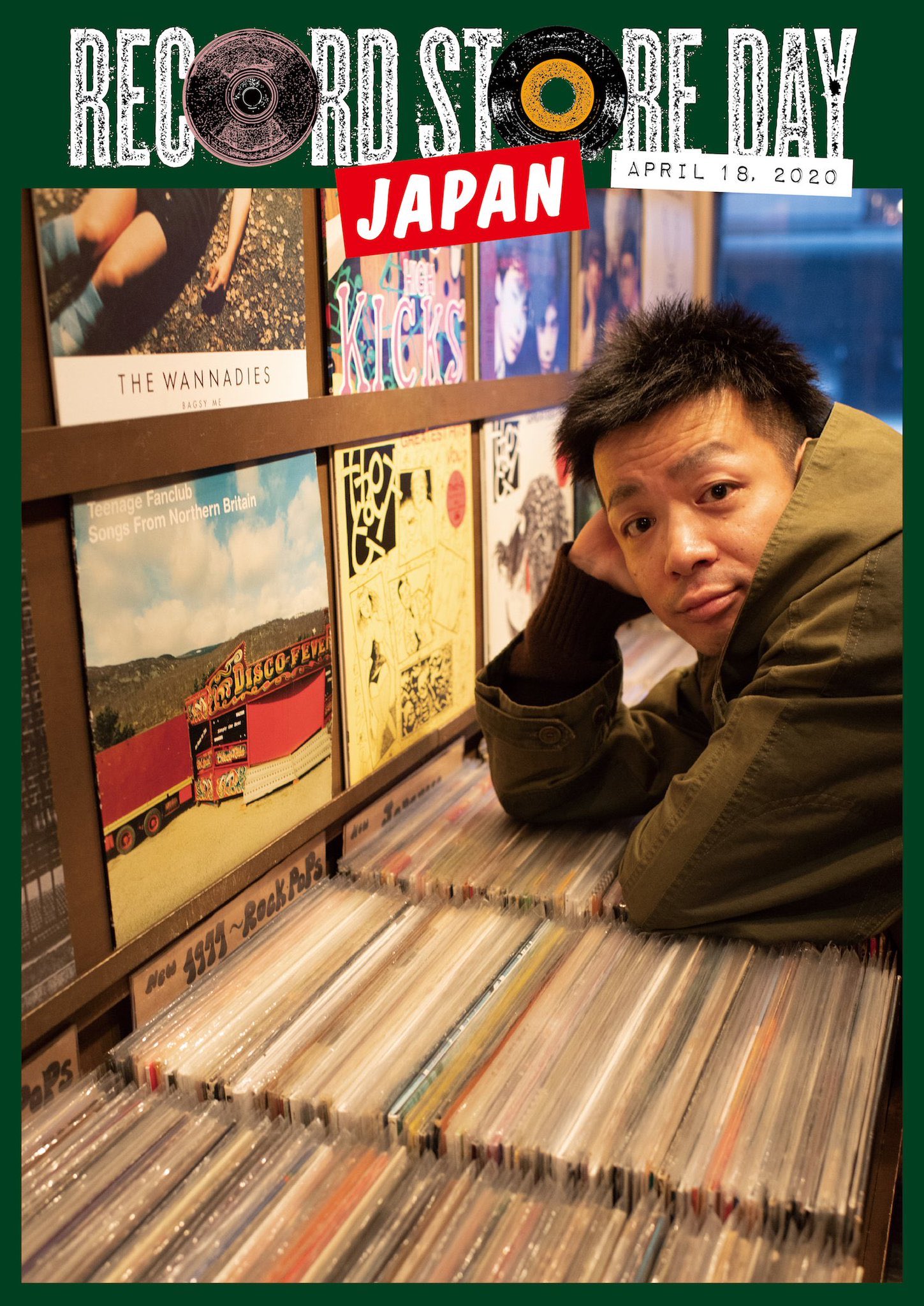 レア】銀杏BOYZ 峯田和伸 サイン 値下げ! | www.jerusalemoliveoil.com