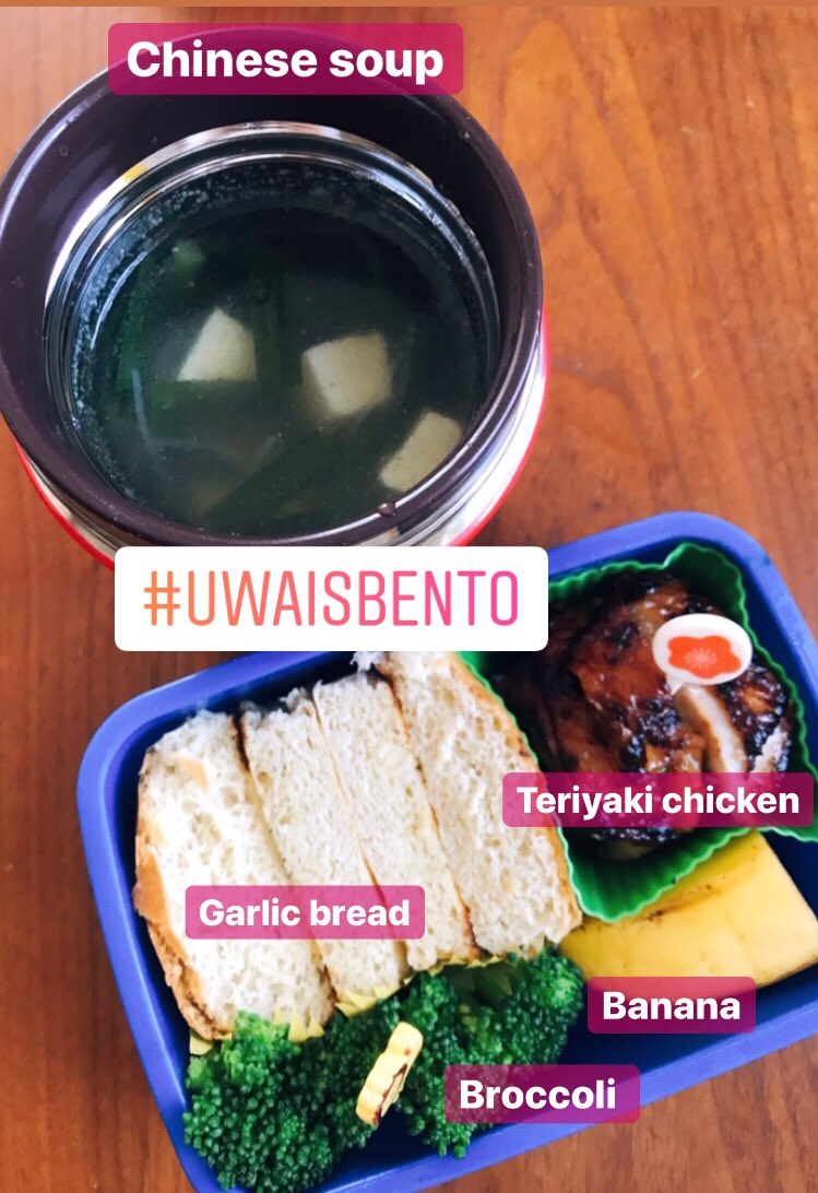 6/3/20Lama dah tak buat teriyaki chicken hehe