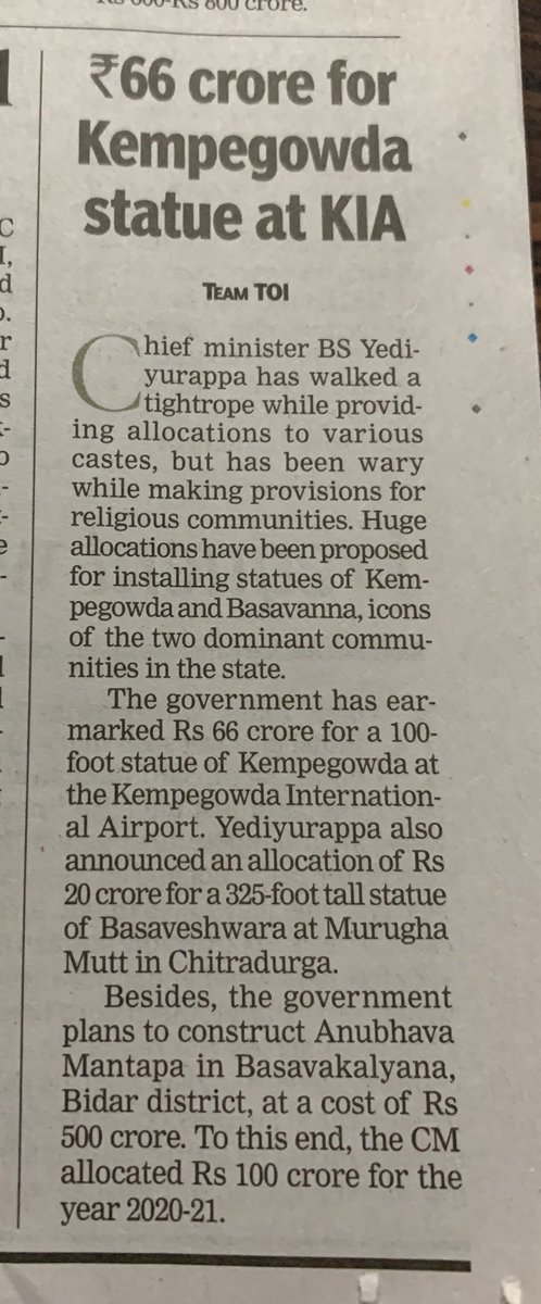 Reeth Abraham tweet media