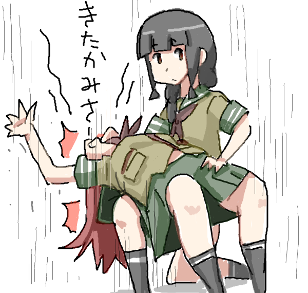 #北上流し 