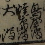 main image of this resource