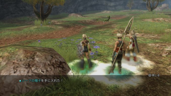 偽 해시 태그 Ff12를 붙인 트윗 목록 1 Whotwi 그래픽 Twitter 분석 偽 해시 태그 Ff12를 붙인 트윗 목록 1 Whotwi 그래픽 Twitter 분석
