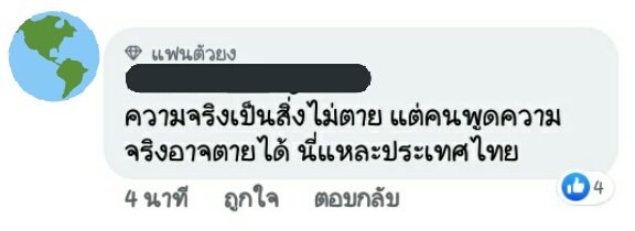 𝙁𝙪𝙟𝙞𝙬𝙖𝙧𝙖 𝙢𝙤𝙤𝙟𝙞✿ tweet media