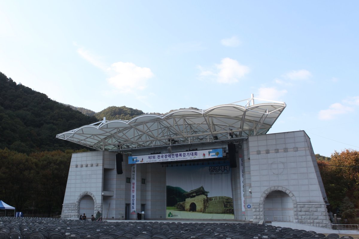 Heapet_official's tweet photo. YEport - #MungyeongSaejaeProvincialPark Enhances Outdoor Events with #HARMANProfessionalSolutions

#TechDataPSandARNION recently performed a complete overhaul of the outdoor...
@HARMAN_Pro @TheJBLpro @CrownAudio @SoundcraftUK @AKGaudio @bssaudio 
https://t.co/ps52S6Xfky https://t.co/2zYCcIXv54