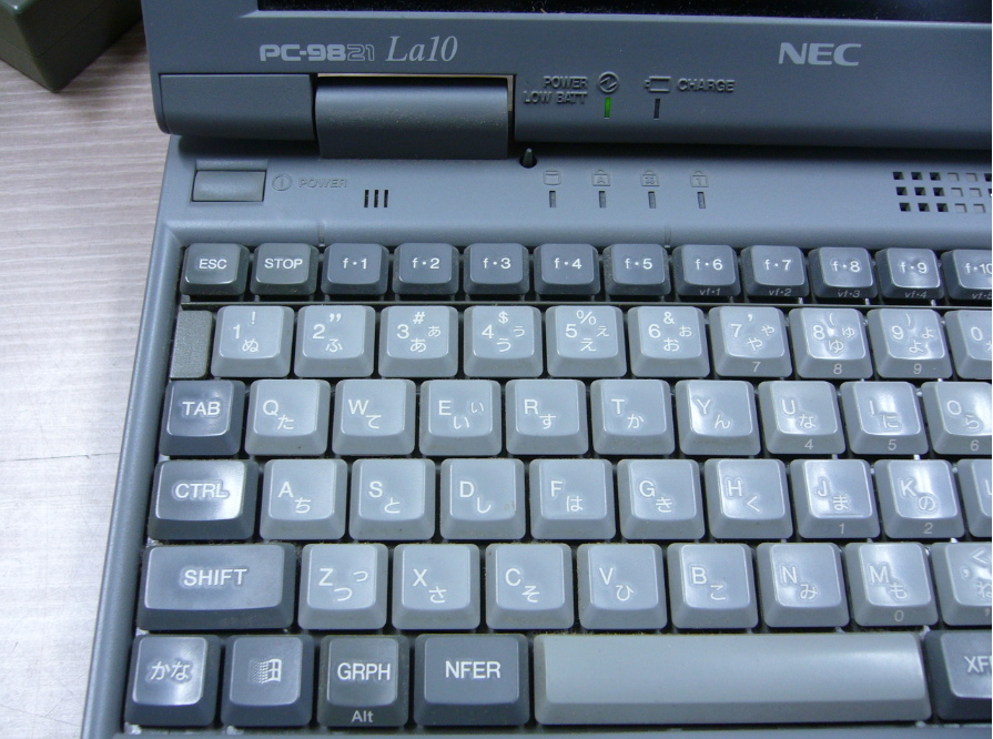 研究室最古のPC、NEC PC-9821LA10のWindows95起動画面。Lotus1-2-3を