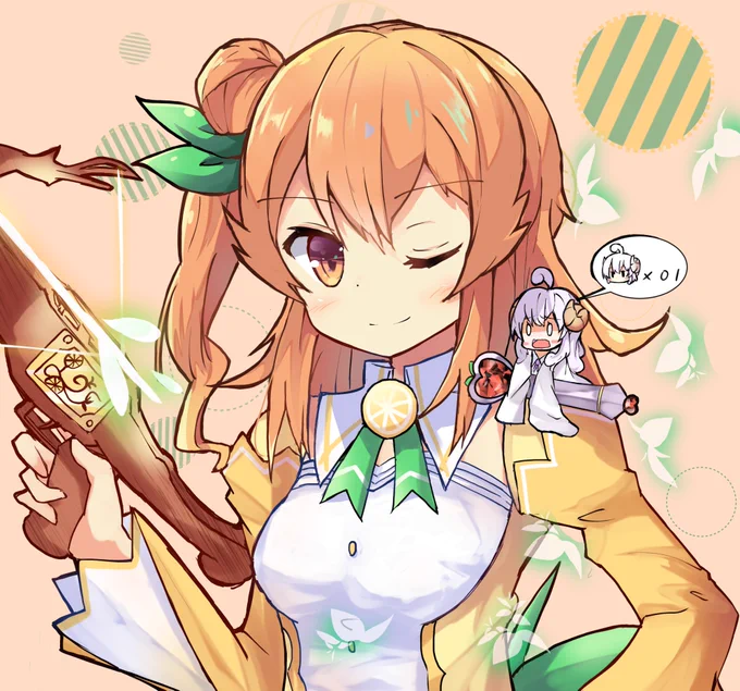 ミカンさん
#まちカドまぞく 
