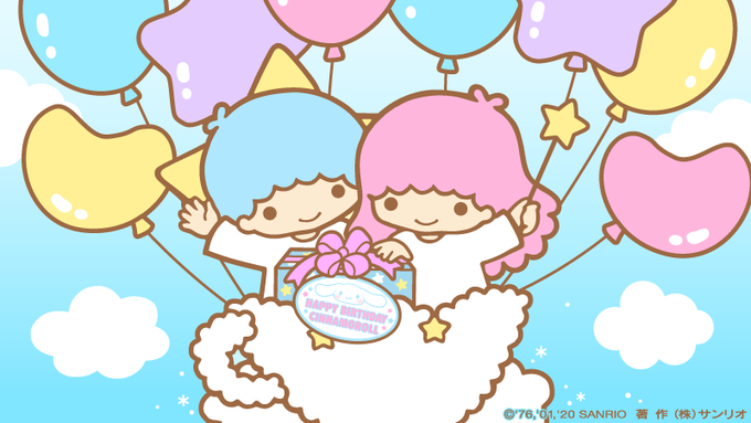 今からお友だちにプレゼントを渡しに行ってくるね☆ いつも優しいシナモンが、ぼくたちは大好きだよ♪ お誕生日おめでとう☆ @cinnamon_sanrio 